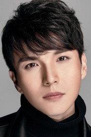 Joseph Wei as in A Harsh Transition 2020