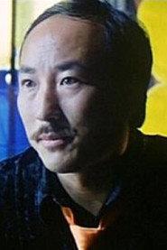 Michael Lieu as Clarence in Armageddon 1997