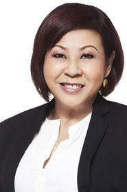 Chieng Mun Koh as in Cupid Love 1995