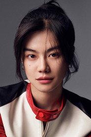 Rebecca Li as in You're Here Anyway 2024