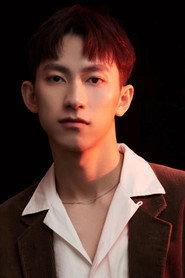 Yu Bin as  in Big Little Things 2026