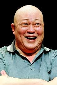 Jin Chao-Chun as in The Fate 1979