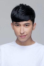 Xirzat as Yi Tianjing in Inference Notes 2017