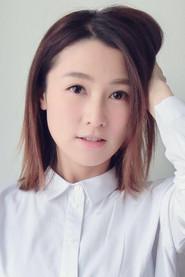Sukie Tong as Pearl in Nobody's Perfect 2008