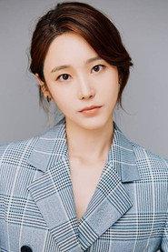 Seo Eun-woo as in Some Relationship 2020