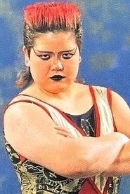 Noriyo Toyoda as Combat Toyoda in AJW All-Star Dream Slam I 1993