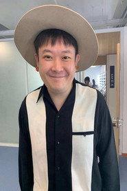 Liu Hao as Bass in Wasted Orient 2006