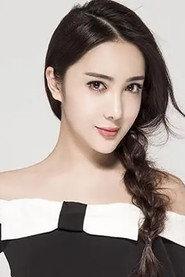 Ren Jiao as in Fear Is Coming 2016
