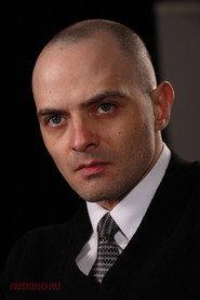 Andrey Oganian as in Games in the Dark 2014