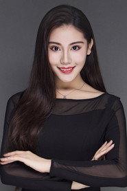Yu Jinpu as Chabai in Mutant Tiger 2022
