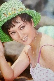 Guo Man-Na as in 3 Pussycats 1973