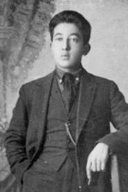 Nabi Ganiyev as Baimat, groom in Covered Van 1928