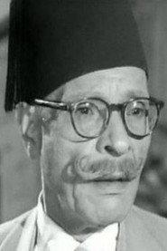 Fahmy Amman as ابو شلبى in The Two Orphans 1948