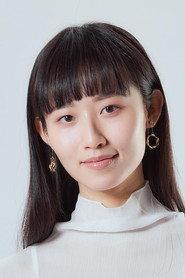 Diane Chen as  in Abyssverse 2025