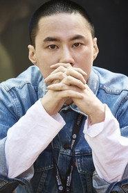 Lee Hwan as Young-jae in Breathless 2009