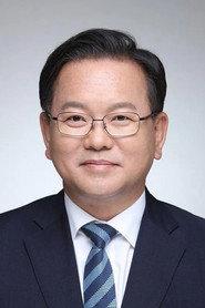 Kim Boo-kyum as Self in This Is the President 2023
