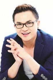 Đại Nghĩa as in The Hitchhiker 2025
