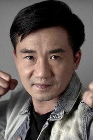 Eddie Tsai as Chen in Mundije 2025