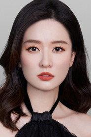 Qiao Xin as Zhuang Yan in My Powerful Girl 2024