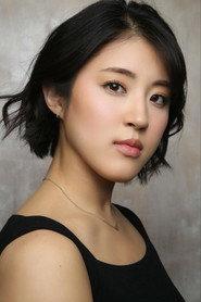 Seira Suzuki as Asylum-Seeker in No Time For Goodbye 2025