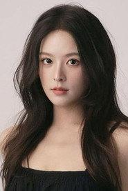 Xu Zhenzhen as Qiu Qiu in Raging Flower 2021