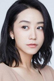 Feng Qinchuan as in Looking For Luck 2021