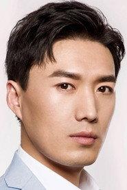 Ge Jiwei as in Running and Escaping 2020