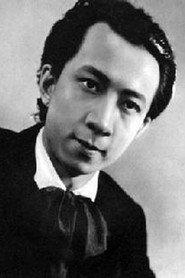 Muzhi Yuan as Jianping Tao in Plunder of Peach and Plum 1934