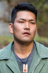 Zingi Umemoto as Keisaku Kudo in Yellow Dragon's Village 2021