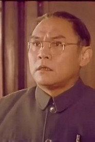周志俊 as 董小毛 in At the Beach 1984