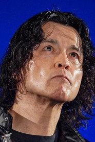 Yoshinari Ogawa as in NOAH: Destiny 2005 2005