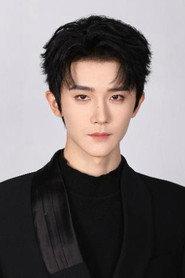 Yang Ze as Liu Cangling in A Legendary Love of China 2019