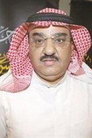 Abdullah Al-Otaibi as  in The beautiful policewoman 2001
