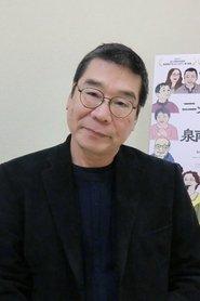 Kazuo Hara as Kato in Tokiwa: The Manga Apartment 1996