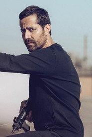 Arash Asefi as in Giti, Alireza's Wife 2021