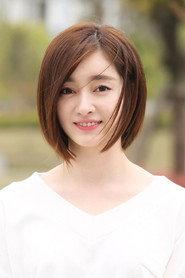 Xu Xiaolu as Li Wan in Twenty 2018
