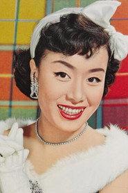 Hibari Misora as in Goblin in Stirrups 1959