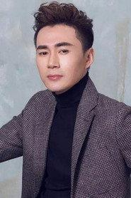 Liu Yichen as  in Haunted Sisters 2017