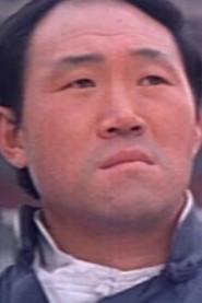 Park Jong-seol as in Eulhwa 1979