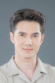 Mik Thongraya as  in Fear Is Coming 2016