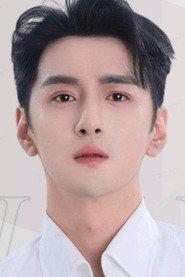 Hai Yang as  in Peak Rescue 2019