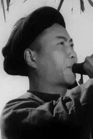 Jianmin Zheng as Fazi Zhang in Nameless Island 1960