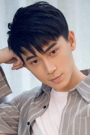 Henry Chen as Ye Yuwei in His Cat: Extra Chapter 1 2020