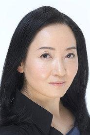 Megumi Tano as Taro (voice) in Genbanojō 2017