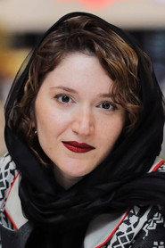 Nooshin Masoudian as  in Metropole Cinema 2025