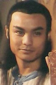 Huang Guoqiang as in Famous Ye Jianying 1994