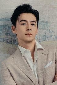 Yu Peishan as  in Formed Police Unit 2024