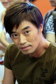 Sun Xun as Bin Zi in Love in the Internet Generation 1998