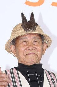 Wilang Noming as Hayung in GAGA 2022