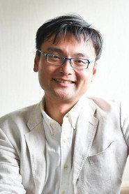 Chien Shih-keng as  in Inference Notes 2017
